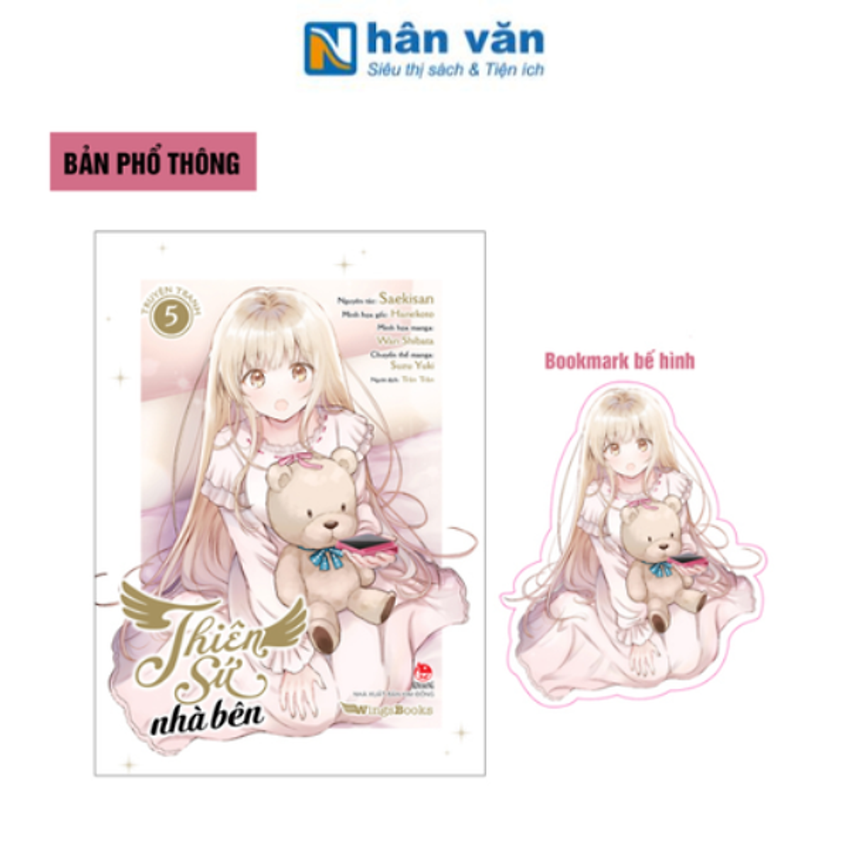 [Manga] Thiên Sứ Nhà Bên - Tập 5