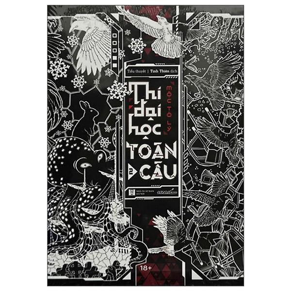 Sách - Thi Đại Học Toàn Cầu - Tập 2