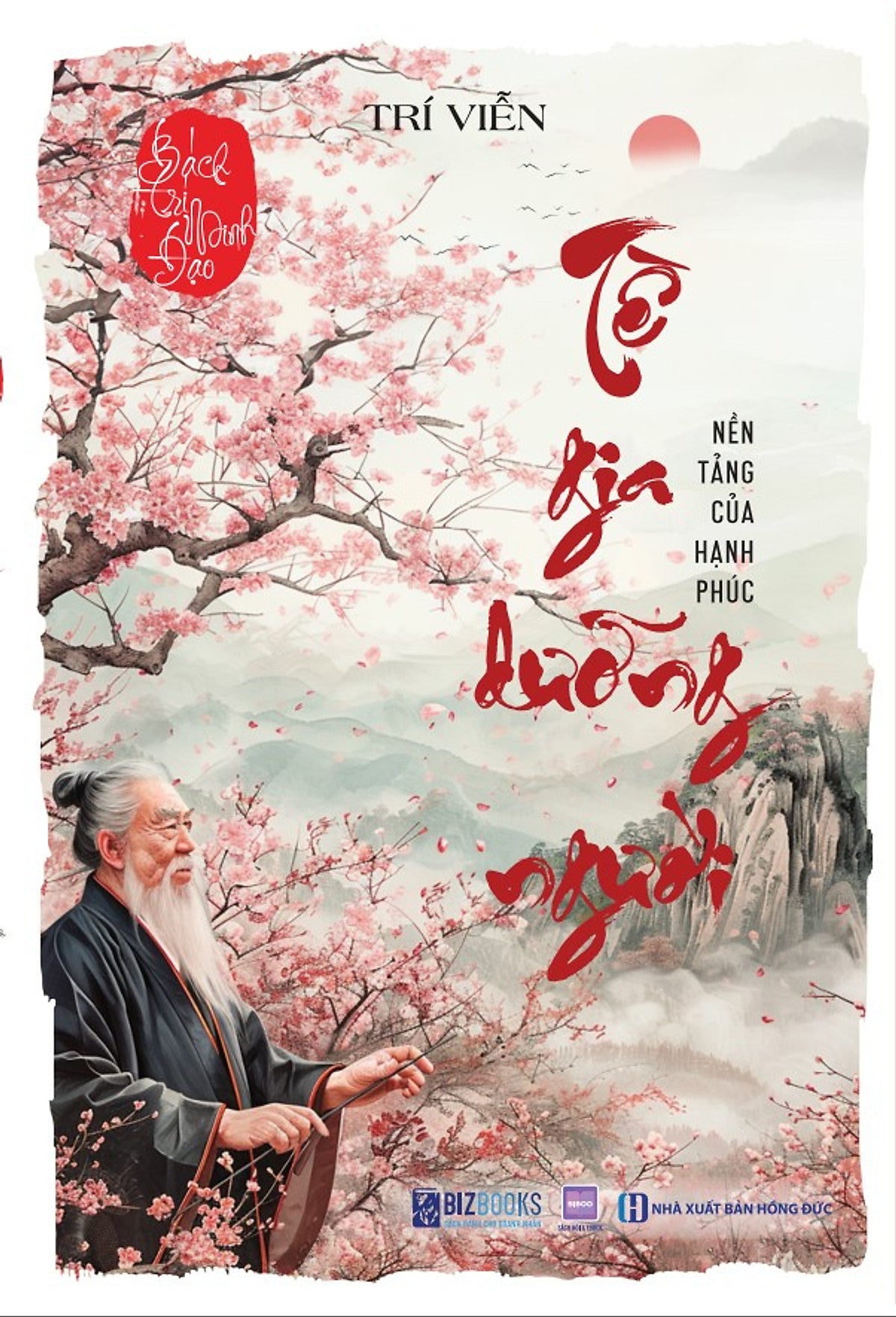 Sách Bách Trí Minh Đạo