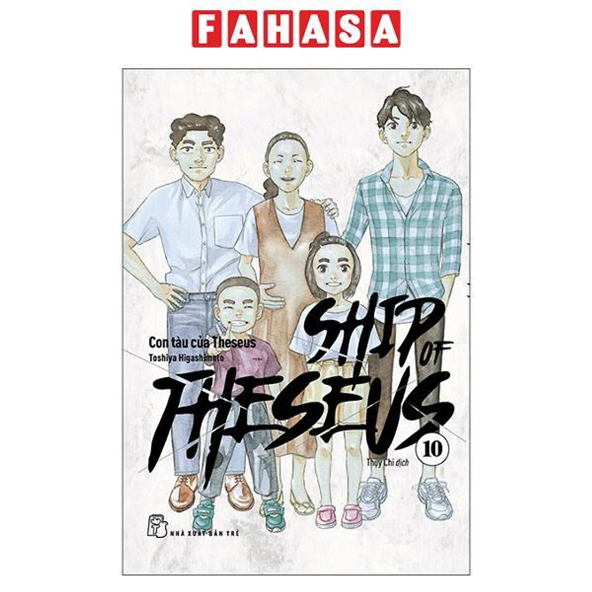 Sách - Ship Of Theseus - Tập 10