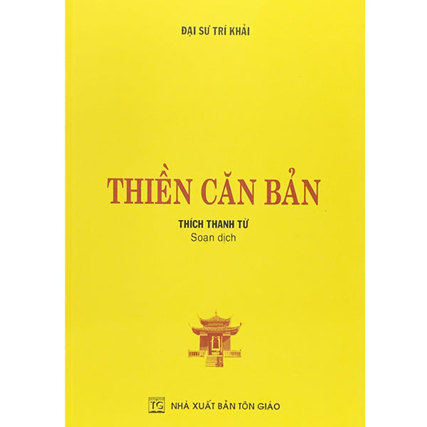 Sách - Thiền Căn Bản - Ht. Thích Thanh Từ