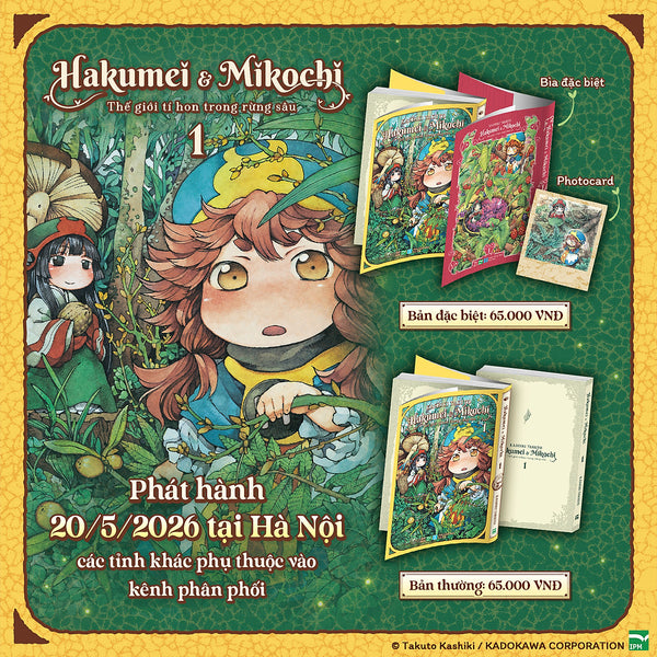 Truyện Tranh Hakumei Và Mikochi (Chang Book)