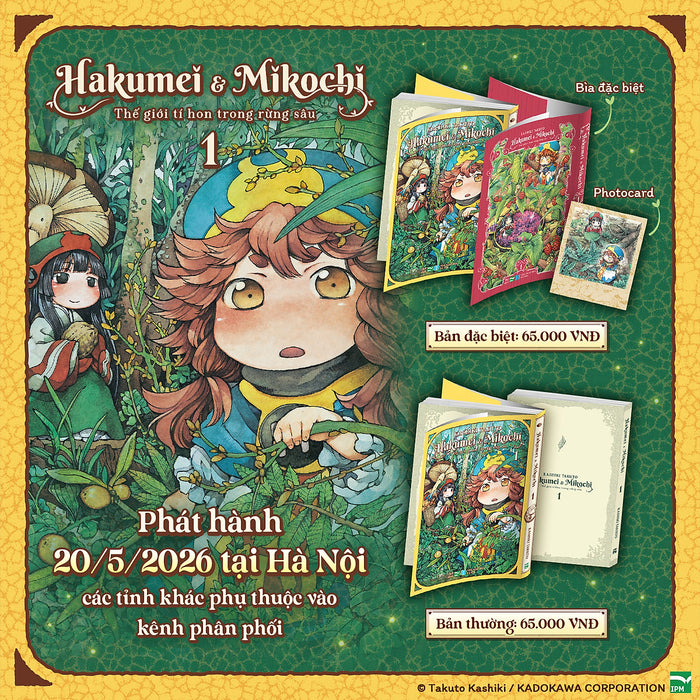 Truyện Tranh Hakumei Và Mikochi (Chang Book)