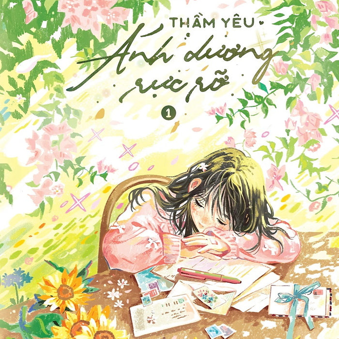 Thầm Yêu Ánh Dương Rực Rỡ: Tập 1