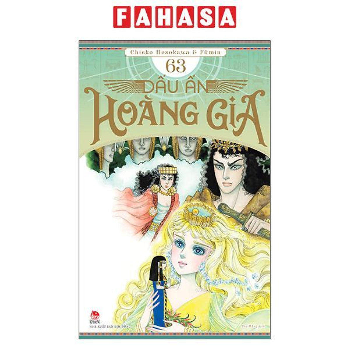 Sách - Dấu Ấn Hoàng Gia - Tập 63