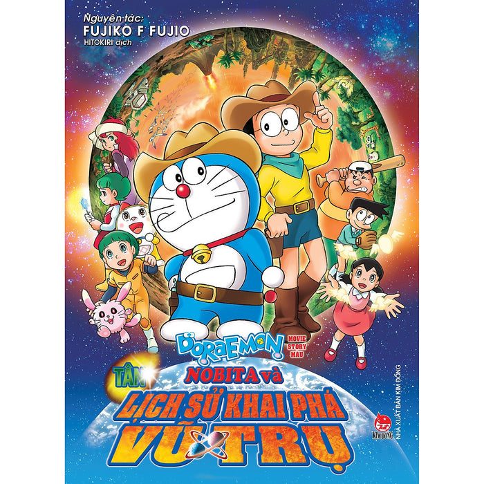 Doraemon Movie Story Màu: Tân Nobita Và Lịch Sử Khai Phá Vũ Trụ