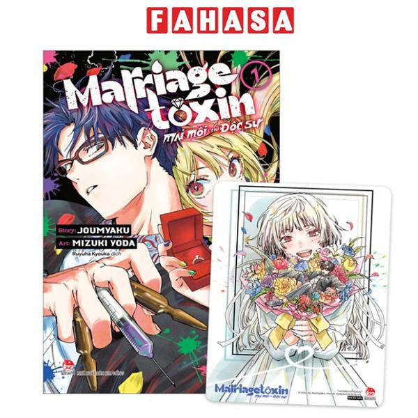 Sách - Marriagetoxin - Mai Mối Cho Độc Sư - Tập 1 - Tặng Kèm Card Pvc