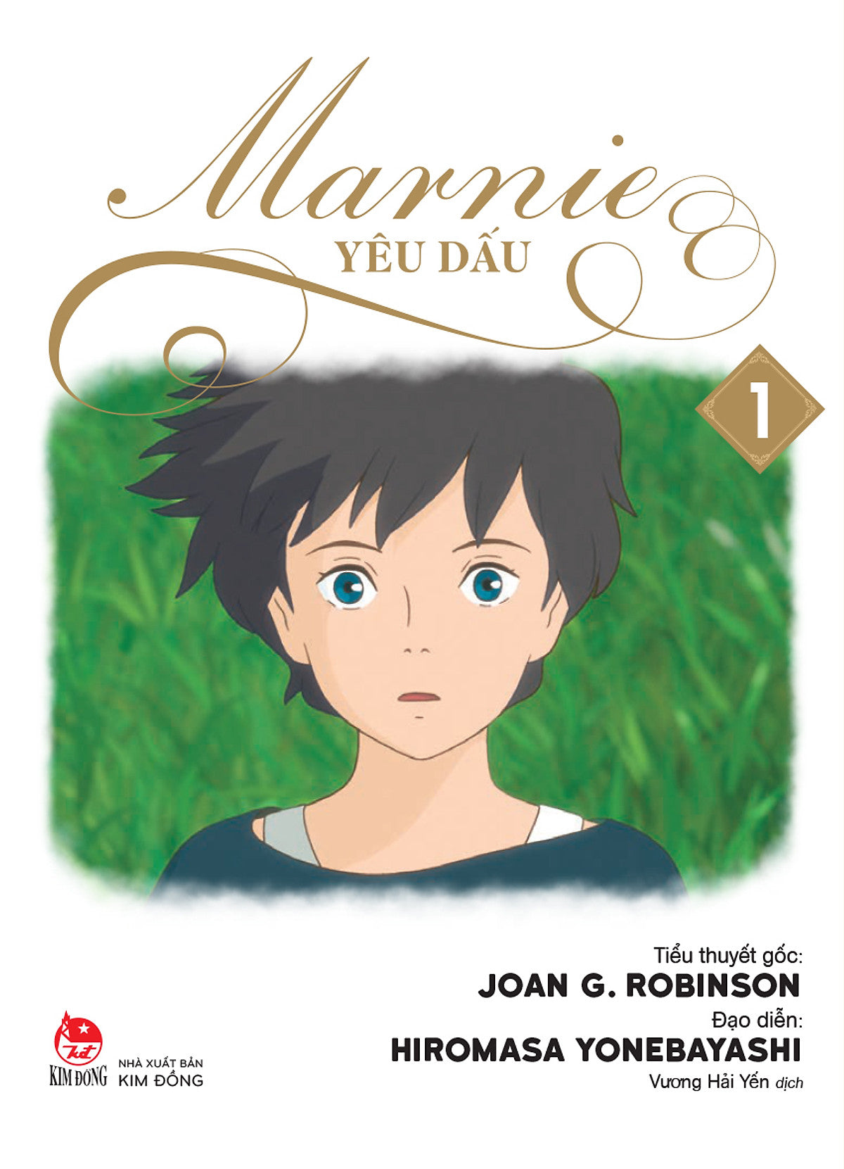 Sách Marnie Yêu Dấu (Truyện Tranh Màu) - Tập 1