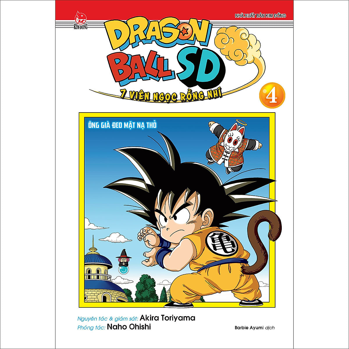 Dragon Ball Sd - 7 Viên Ngọc Rồng Nhí Tập 4: Ông Già Đeo Mặt Nạ Thỏ