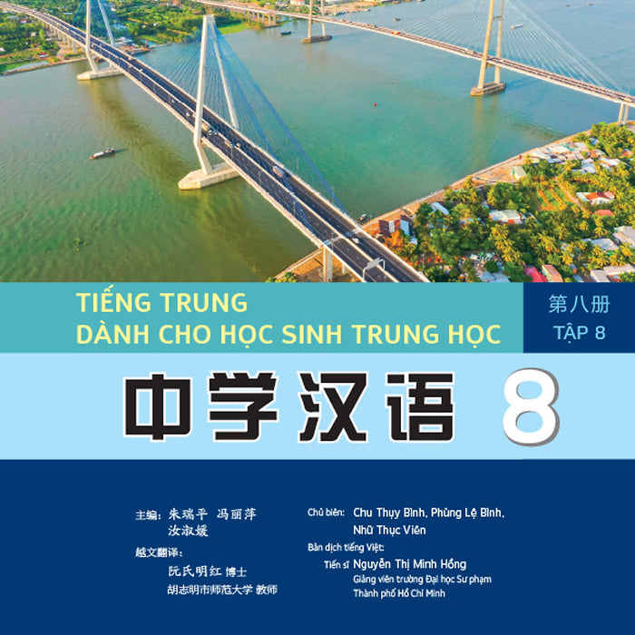 Sách - Tiếng Trung Dành Cho Học Sinh Trung Học Tập 8
