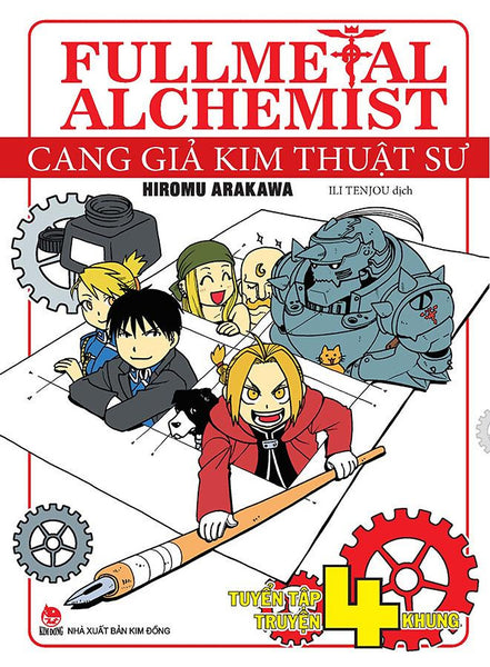 Fullmetal Alchemist - Cang Giả Kim Thuật Sư - Tuyển Tập Truyện 4 Khung
