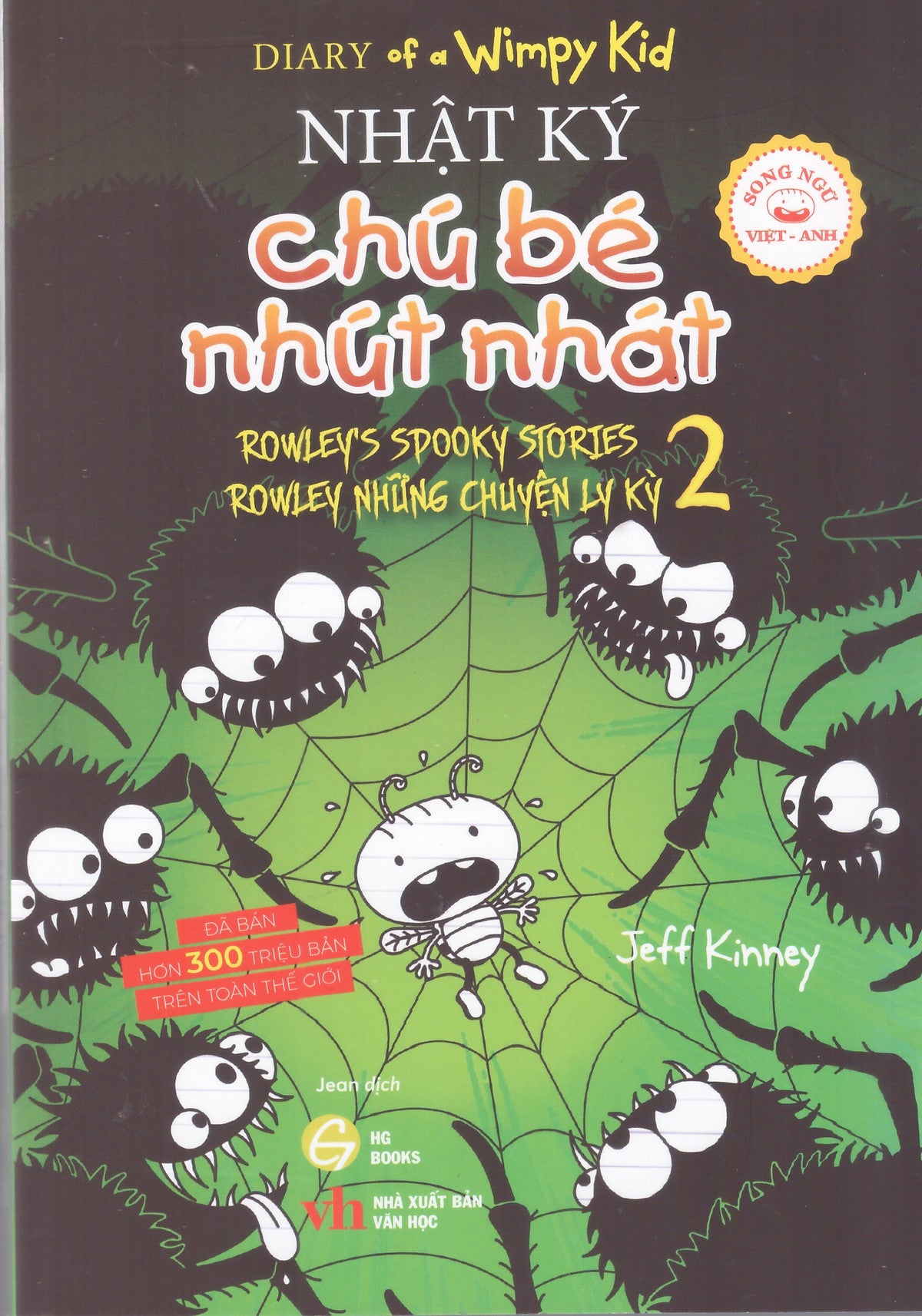Nhật Ký Chú Bé Nhút Nhát - Rowley Những Chuyện Ly Kỳ 2 (Song Ngữ Việt Anh)