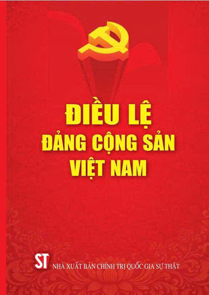 Điều Lệ Đảng Cộng Sản Việt Nam