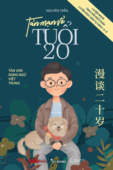 Tản Mạn Về Tuổi 20 - Az