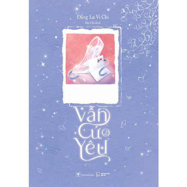 Vẫn Cứ Yêu – Tập 2 – Tặng Kèm Bookmark