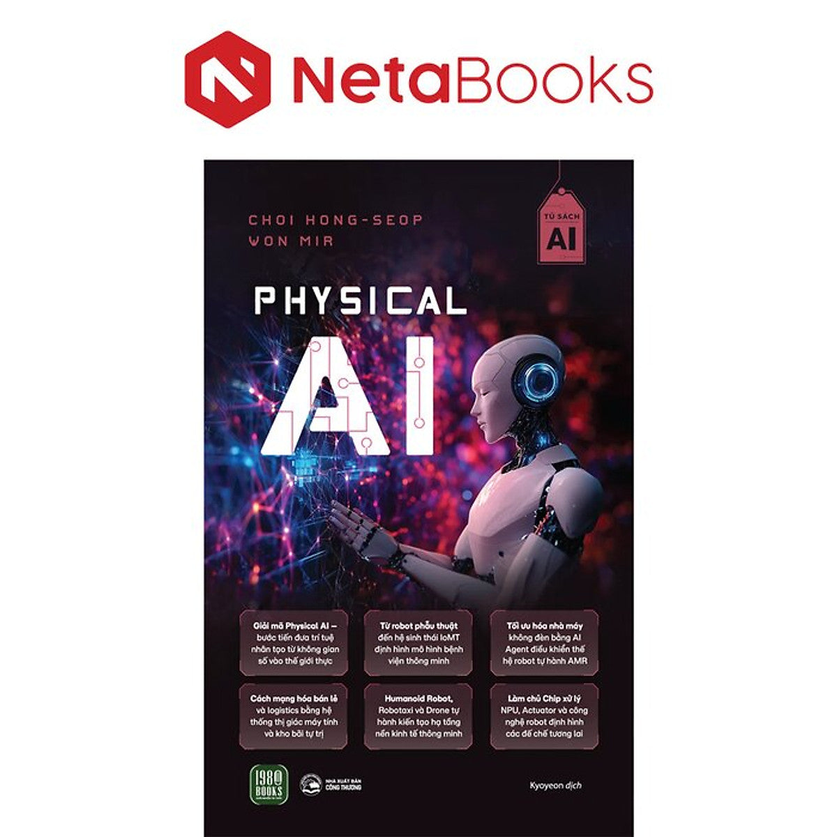Physical Ai