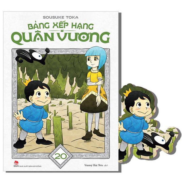 Sách - Bảng Xếp Hạng Quân Vương - Tập 20 - Tặng Kèm Bookmark