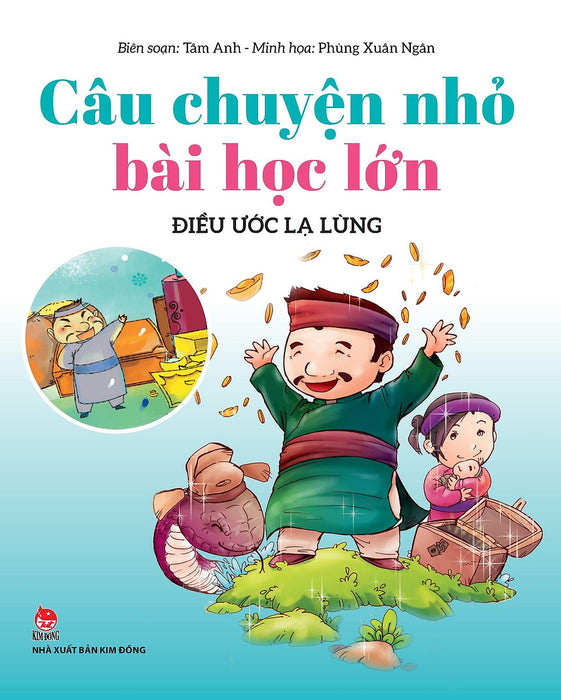 Câu Chuyện Nhỏ Bài Học Lớn - Lời Hứa Của Hổ - Bản Quyền