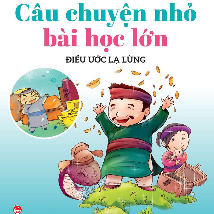 Câu Chuyện Nhỏ Bài Học Lớn - Lời Hứa Của Hổ - Bản Quyền