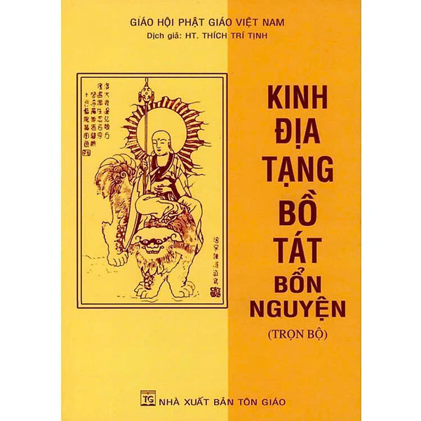 Kinh Địa Tạng Bồ Tát Bổn Nguyện