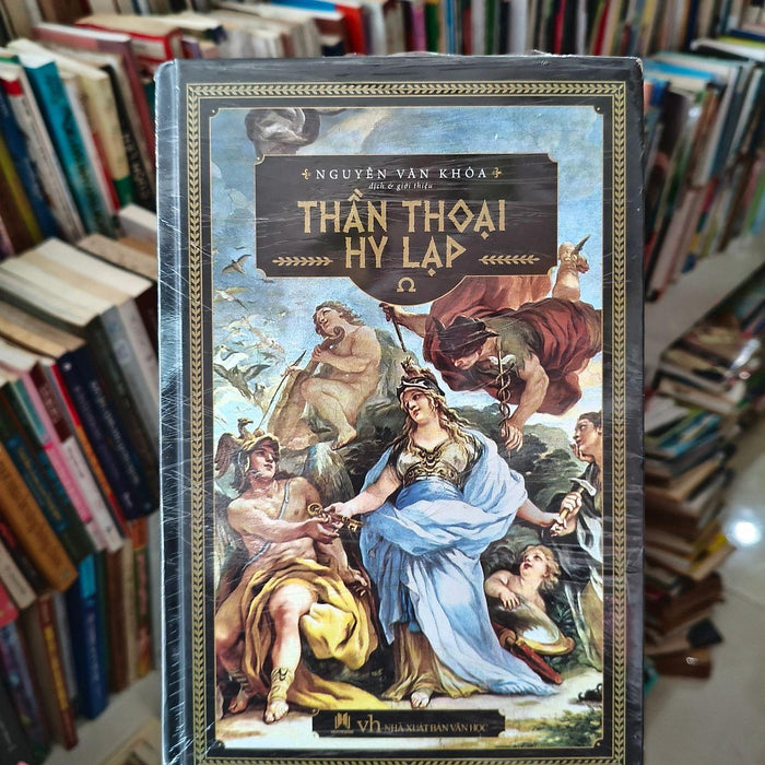 Thần Thoại Hi Lạp