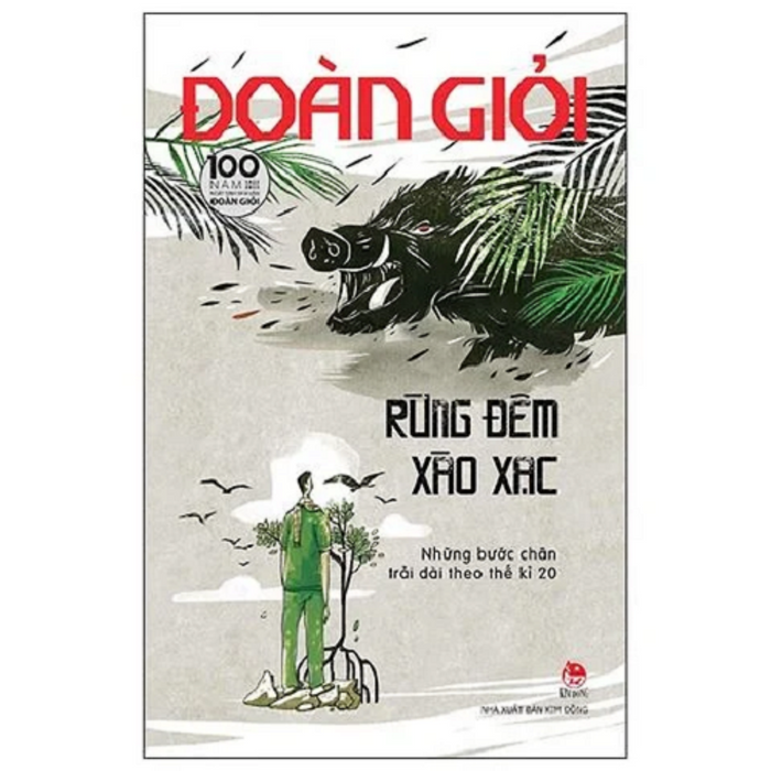Rừng Đêm Xào Xạc (Tái Bản 2025)