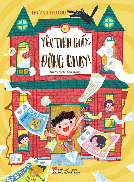 Sách - Yêu Tinh Giấy, Đừng Chạy! - Thiếu Nhi
