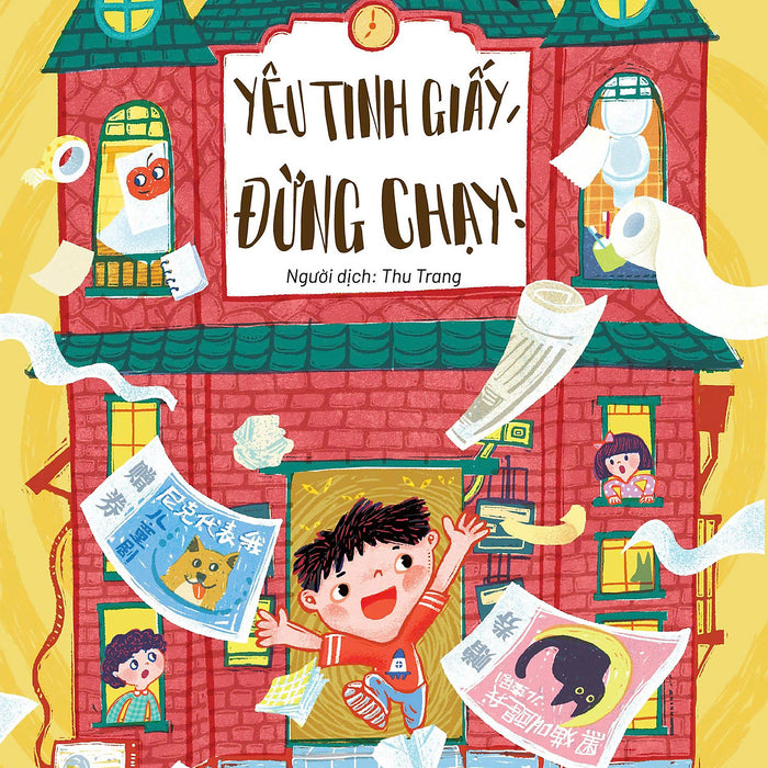 Sách - Yêu Tinh Giấy, Đừng Chạy! - Thiếu Nhi