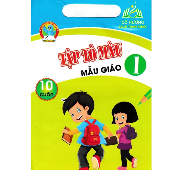 Sách - Tập Tô Màu Mẫu Giáo 1