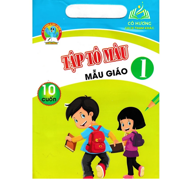 Sách - Tập Tô Màu Mẫu Giáo 1