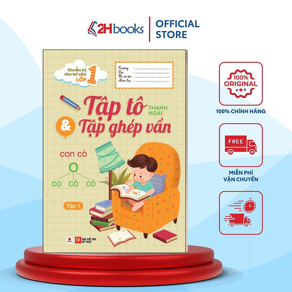 Sách- Chuẩn Bị Cho Bé Vào Lớp 1- Tập Tô Và Tập Ghép Vần (Tập 1) (Tái Bản 2023)- 2Hbooks