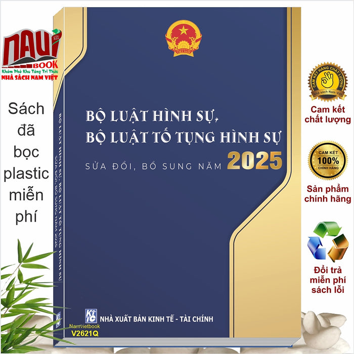 Sách Bộ Luật Hình Sự, Bộ Luật Tố Tụng Hình Sự Sửa Đổi, Bổ Sung Năm 2025 - V2621Q