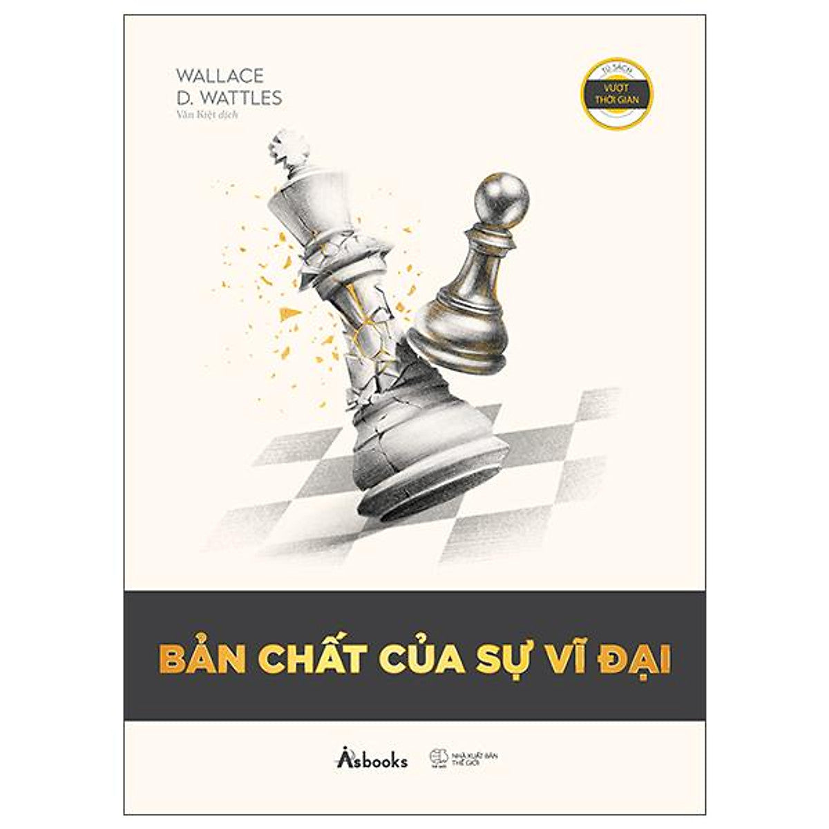 Sách - Bản Chất Của Sự Vĩ Đại