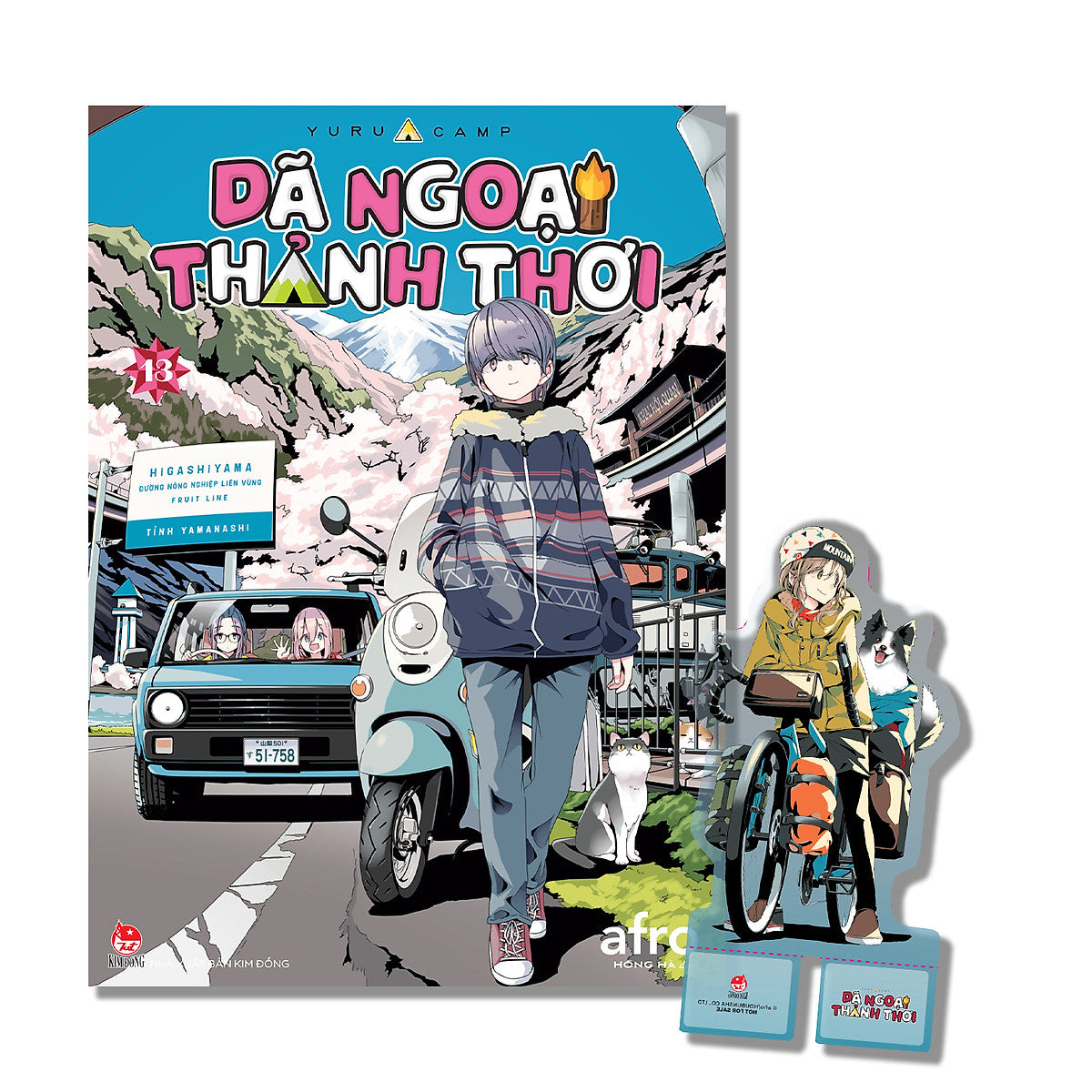 Sách Dã Ngoại Thảnh Thơi - Yurucamp - Tập 13 [Tặng Kèm Standee]