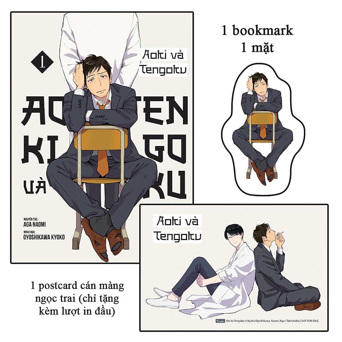Aoki Và Tengoku – Tập 1