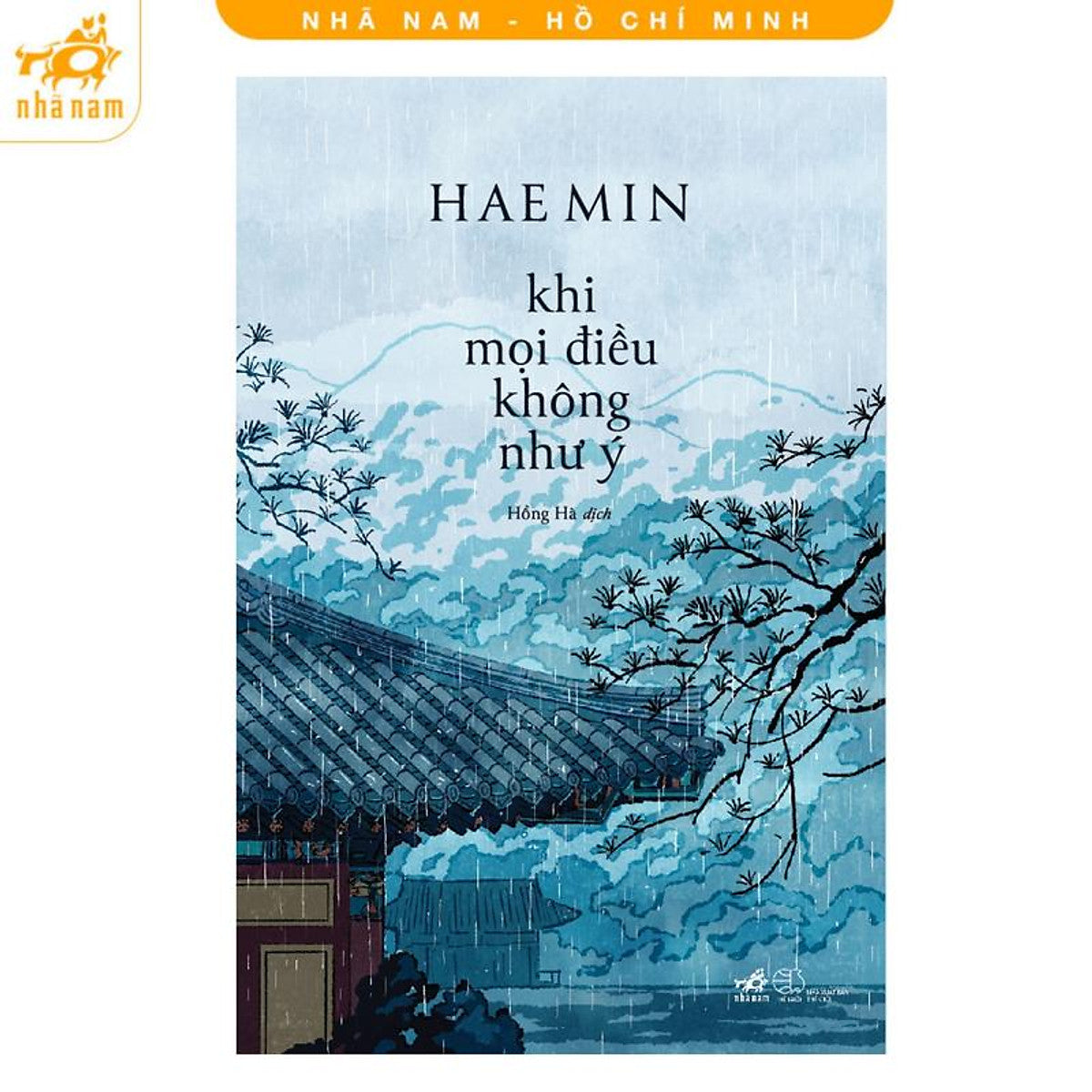 Sách - Khi Mọi Điều Không Như Ý (Haemin) (Nhã Nam Hcm)