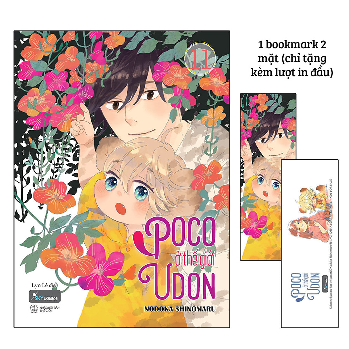 Poco Ở Thế Giới Udon – Tập 11 - Tặng Kèm Bookmark