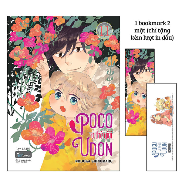 Poco Ở Thế Giới Udon – Tập 11 - Tặng Kèm Bookmark