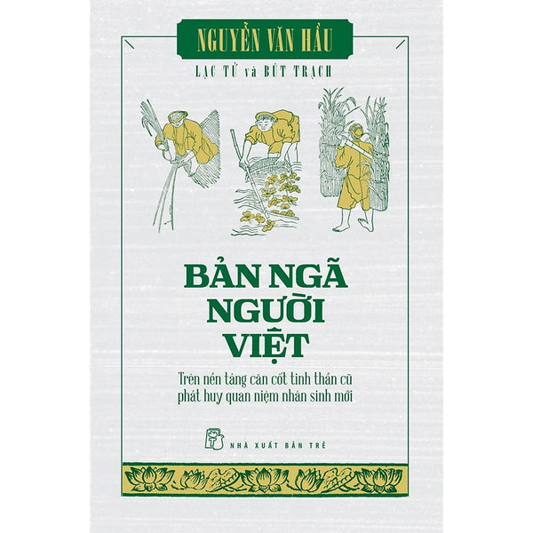 Bản Ngã Người Việt - Bản Quyền