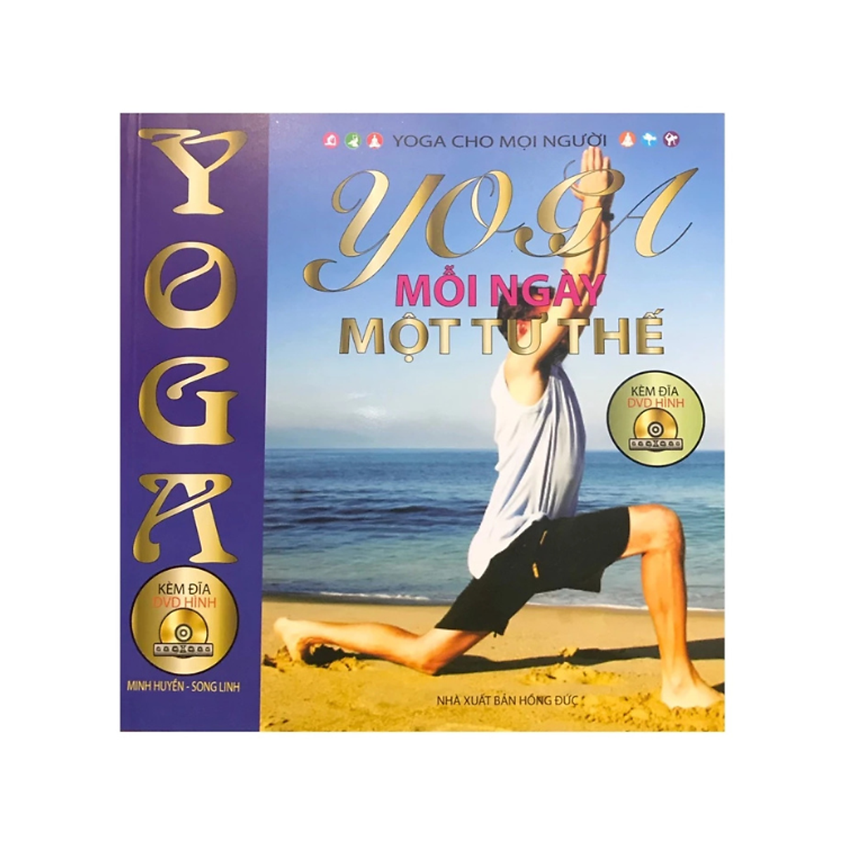 Sách - Yoga Mỗi Ngày Một Tư Thế , Kèm Đĩa Cd -  Nhiều Tác Giả - Nxb Hồng Đức - Minh Lâm