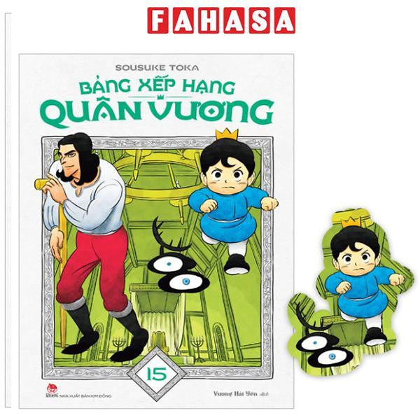 Sách - Bảng Xếp Hạng Quân Vương - Tập 15 - Tặng Kèm Bookmark