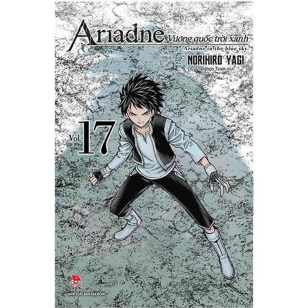 Ariadne Vương Quốc Trời Xanh - Tập 17