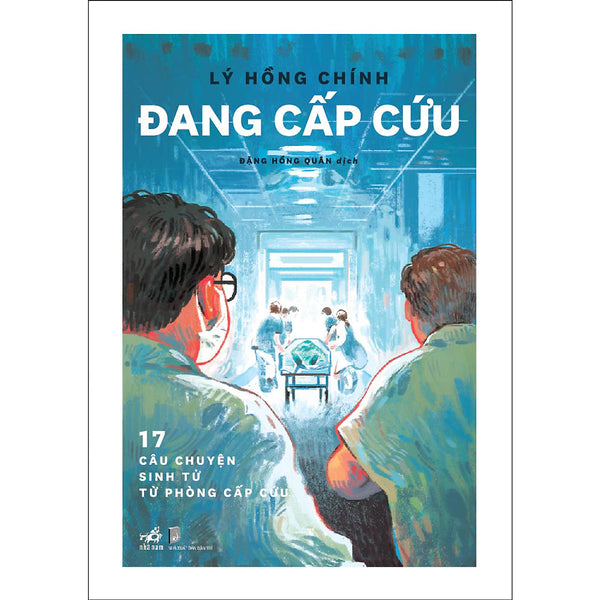 Đang Cấp Cứu