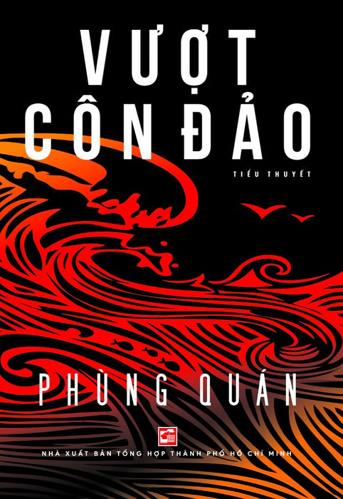 Vượt Côn Đảo - Phùng Quán