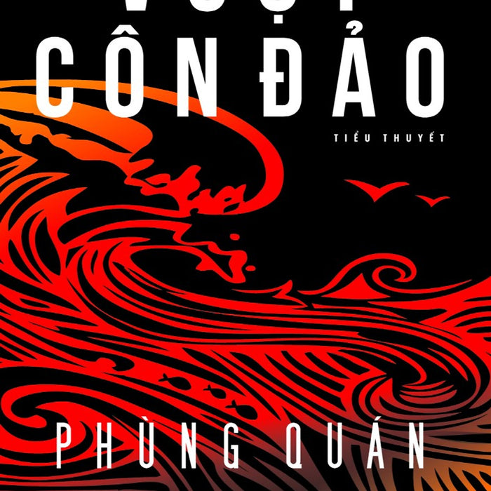 Vượt Côn Đảo - Phùng Quán