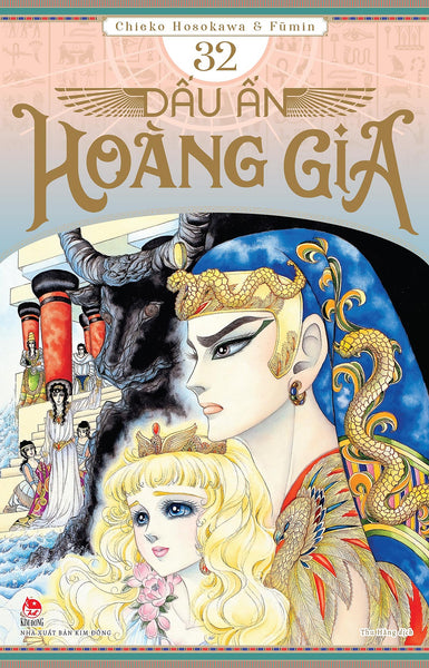 Dấu Ấn Hoàng Gia – Tập 32