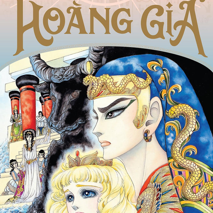 Dấu Ấn Hoàng Gia – Tập 32