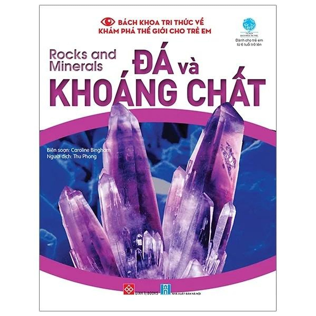 Sách Bách Khoa Tri Thức Về Khám Phá Thế Giới Cho Trẻ Em