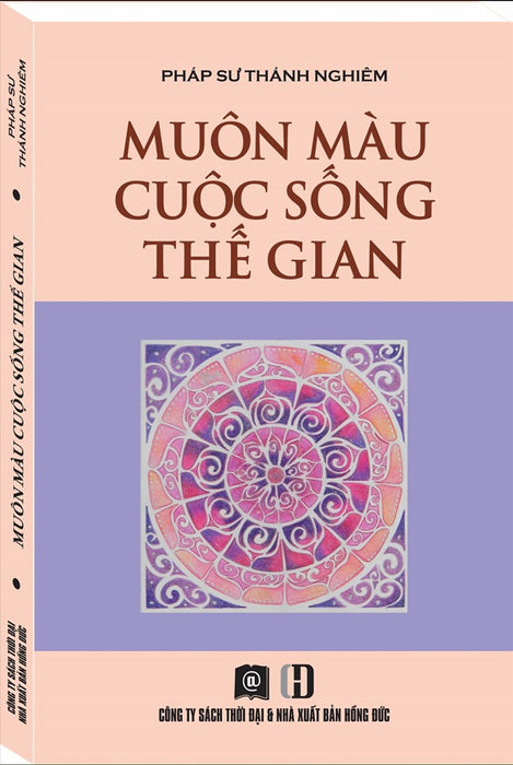 Muôn Màu Cuộc Sống Thế Gian