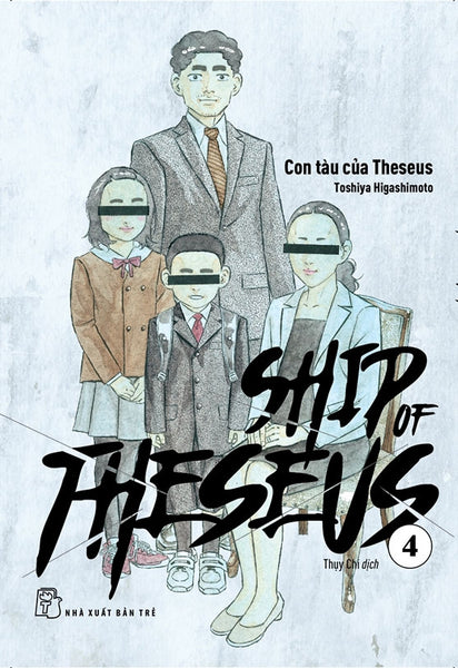 Ship Of Theseus 04 - Truyện Tranh Nxb Trẻ